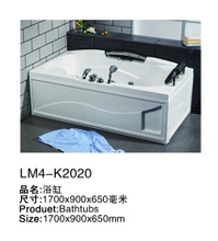 LM5-K2020