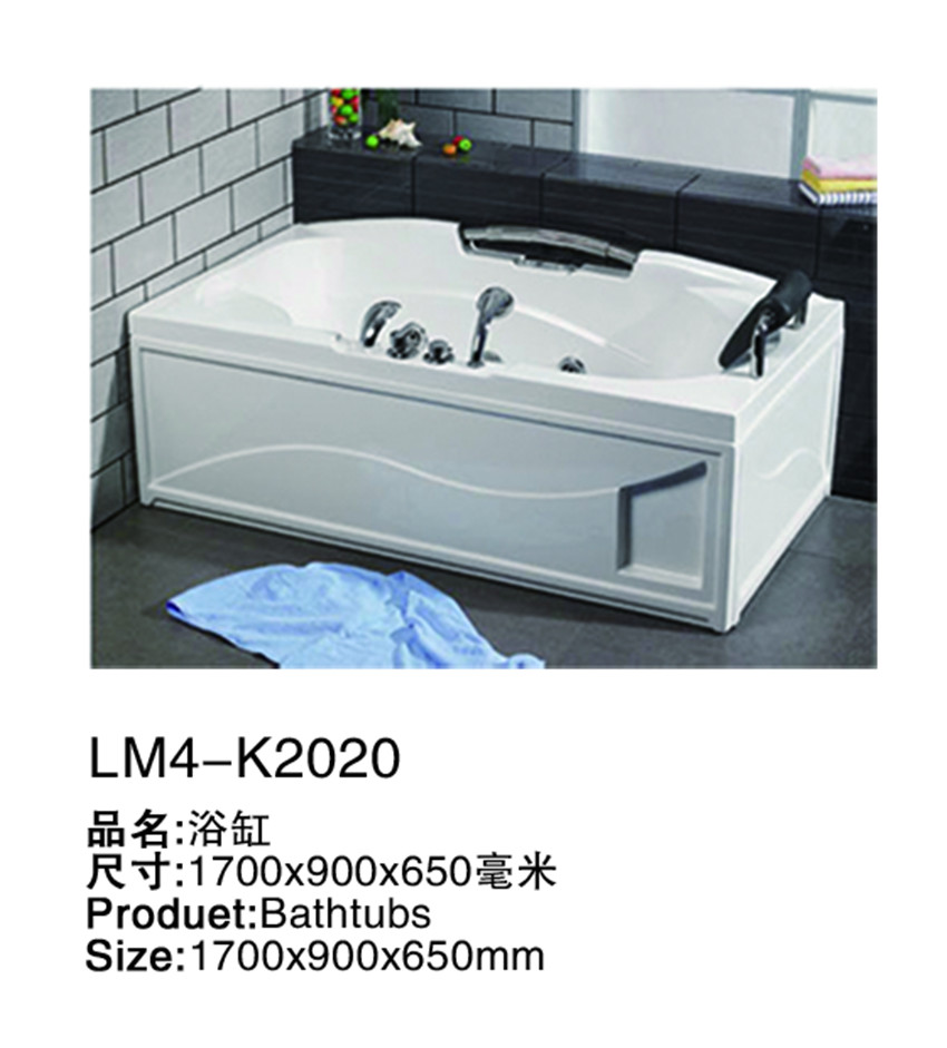 LM5-K2020